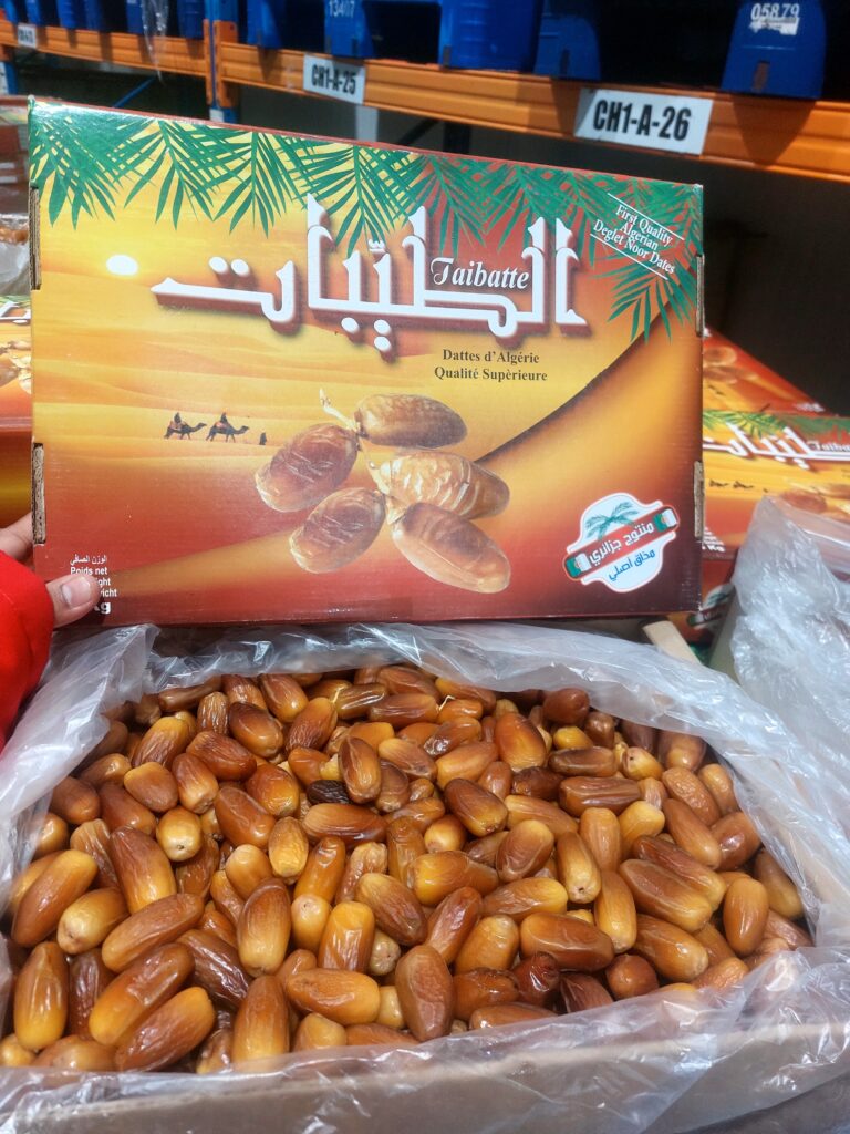 Tunis