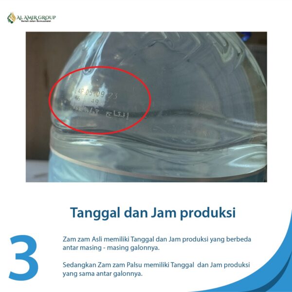 zamzam0