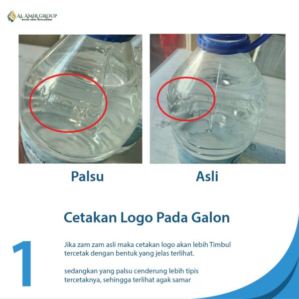 zamzam2