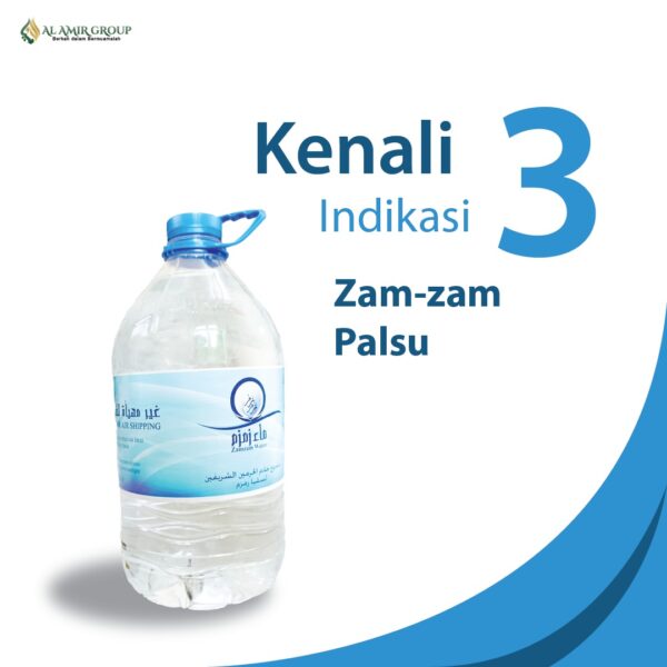 zamzam3